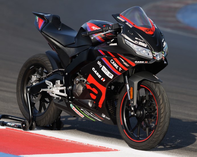 Aprilia RS 125 Replica GP Insurance