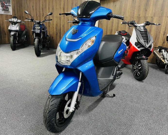 Peugeot Kisbee 50 Active Insurance